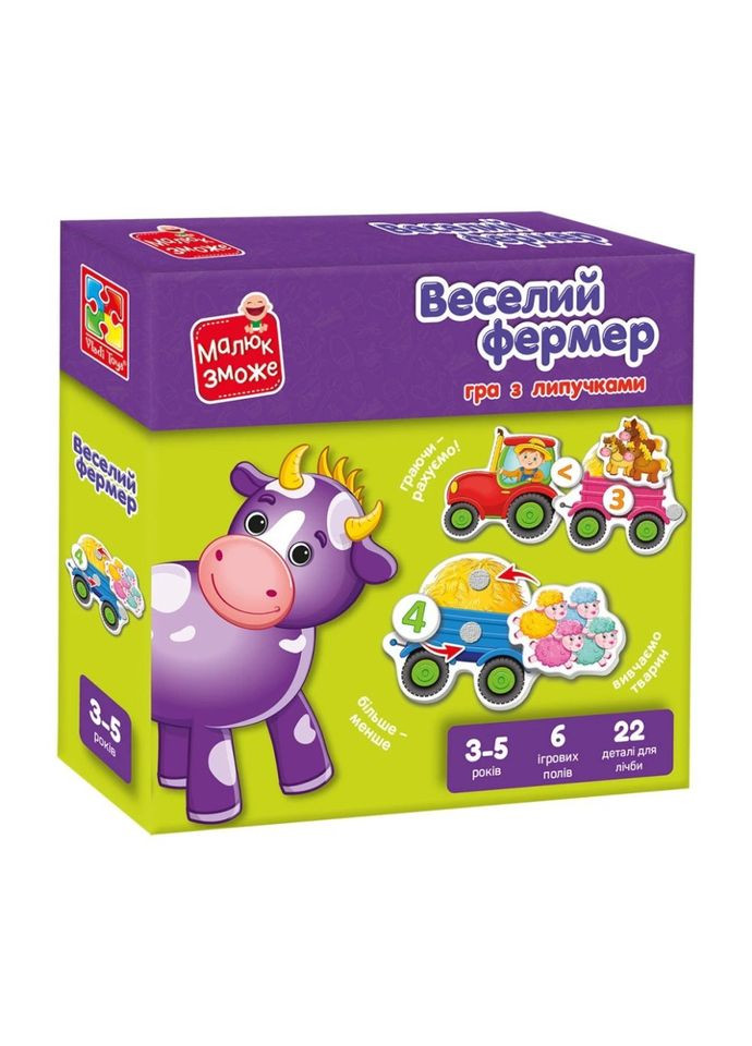 Детская настольная игра "Веселый фермер" VT2100-13 с липучками Vladi toys (337511568)