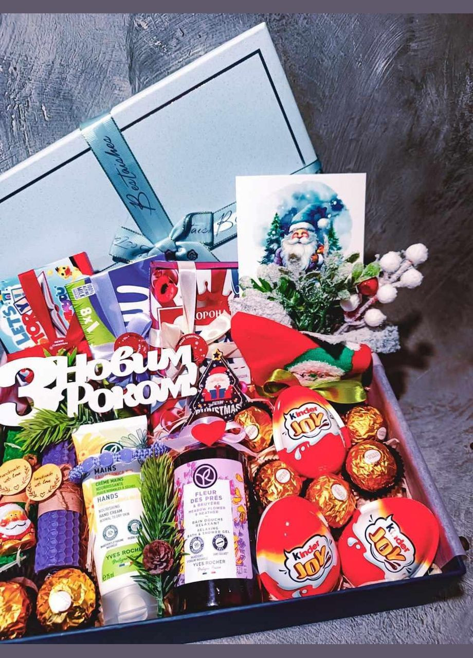 Женский подарочный бокс для жены для дочери для любимой девушки подарок на день рождения на 8 марта No Brand (328451091)