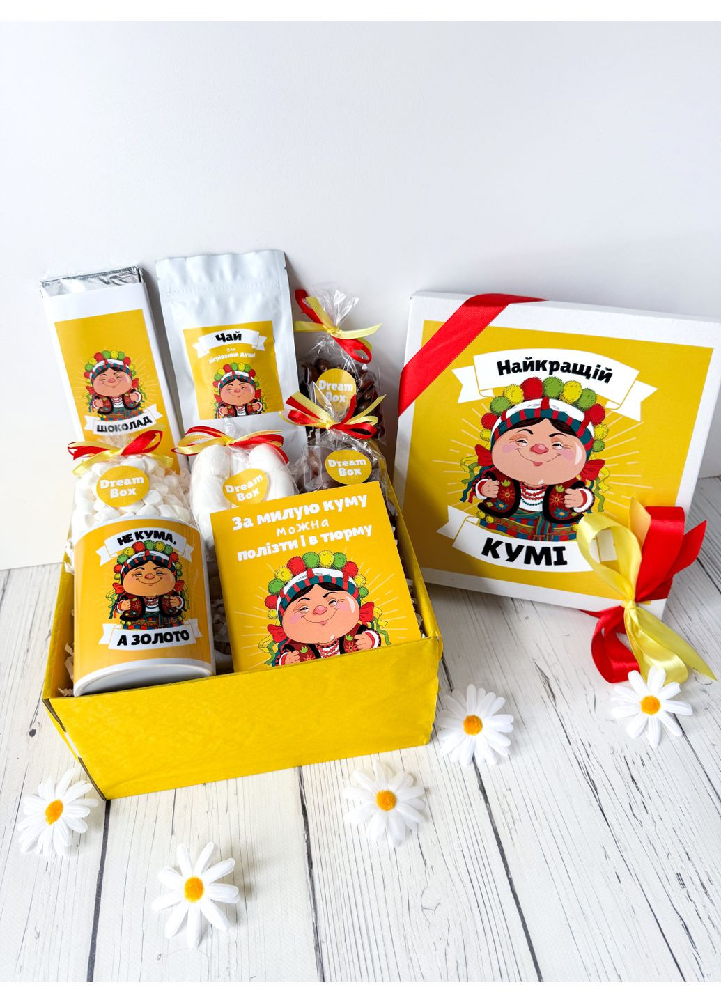 Оригинальный подарок "Лучшей куме" Dreambox (360442553)
