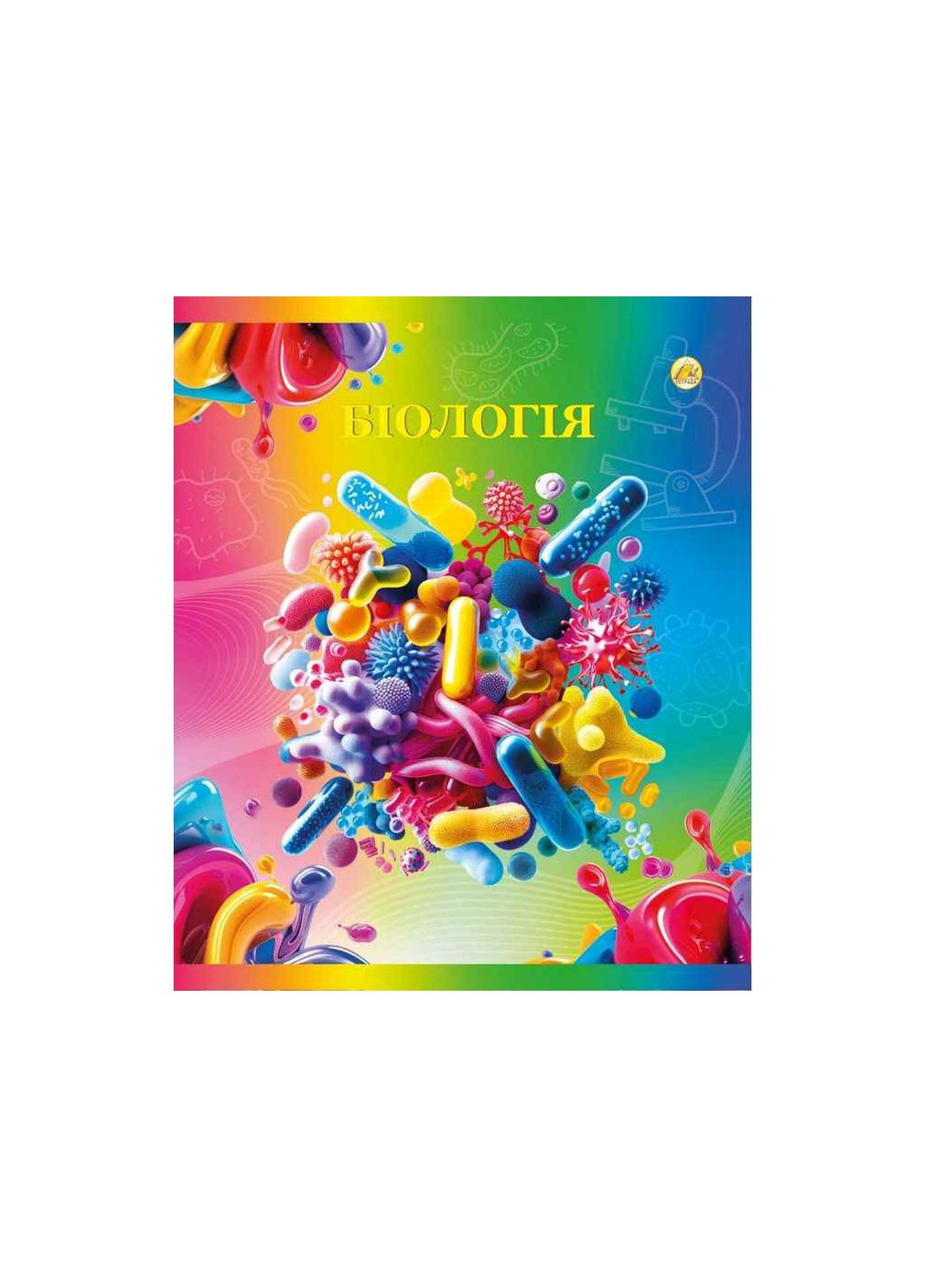 Тетрадь в клеточку 48л. 10шт/уп предметный "Биология" Тетрада (354346033)