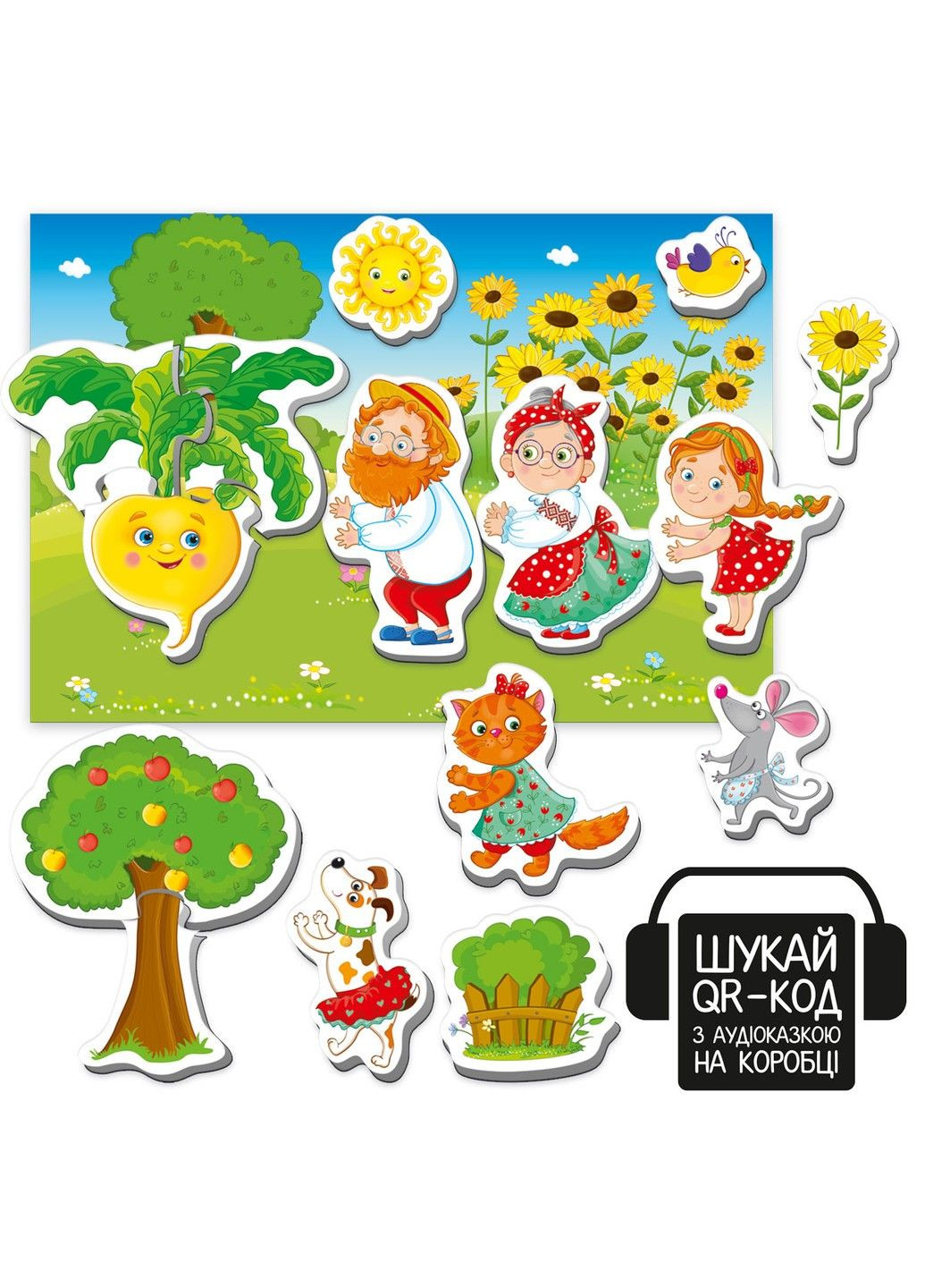 Магнітний театр з аудіоказкою Казкові голоси "Ріпка" Vladi toys (322770931)