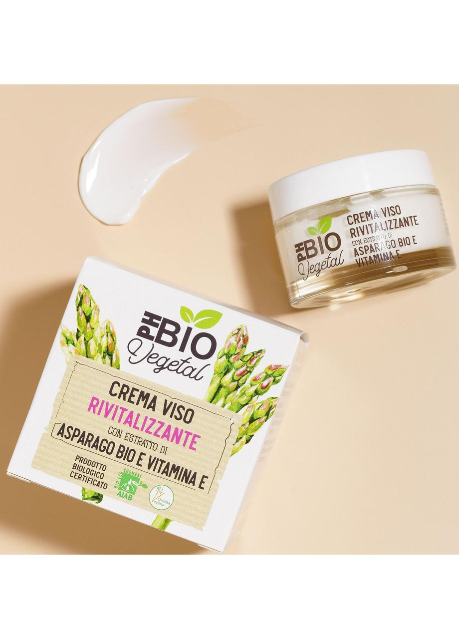 Восстанавливающий крем для лица с экстрактом спаржи и витамином Е, Bio Vegatal 50мл., ТМ The DECK. Грін-віза (354824628)