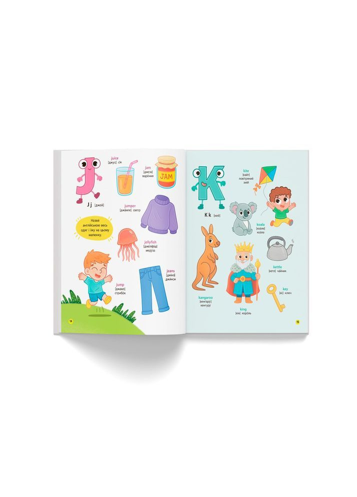 150 перших слів. English ABC - Катерина Столяренко () Кристал Бук F00032683 (368539460)