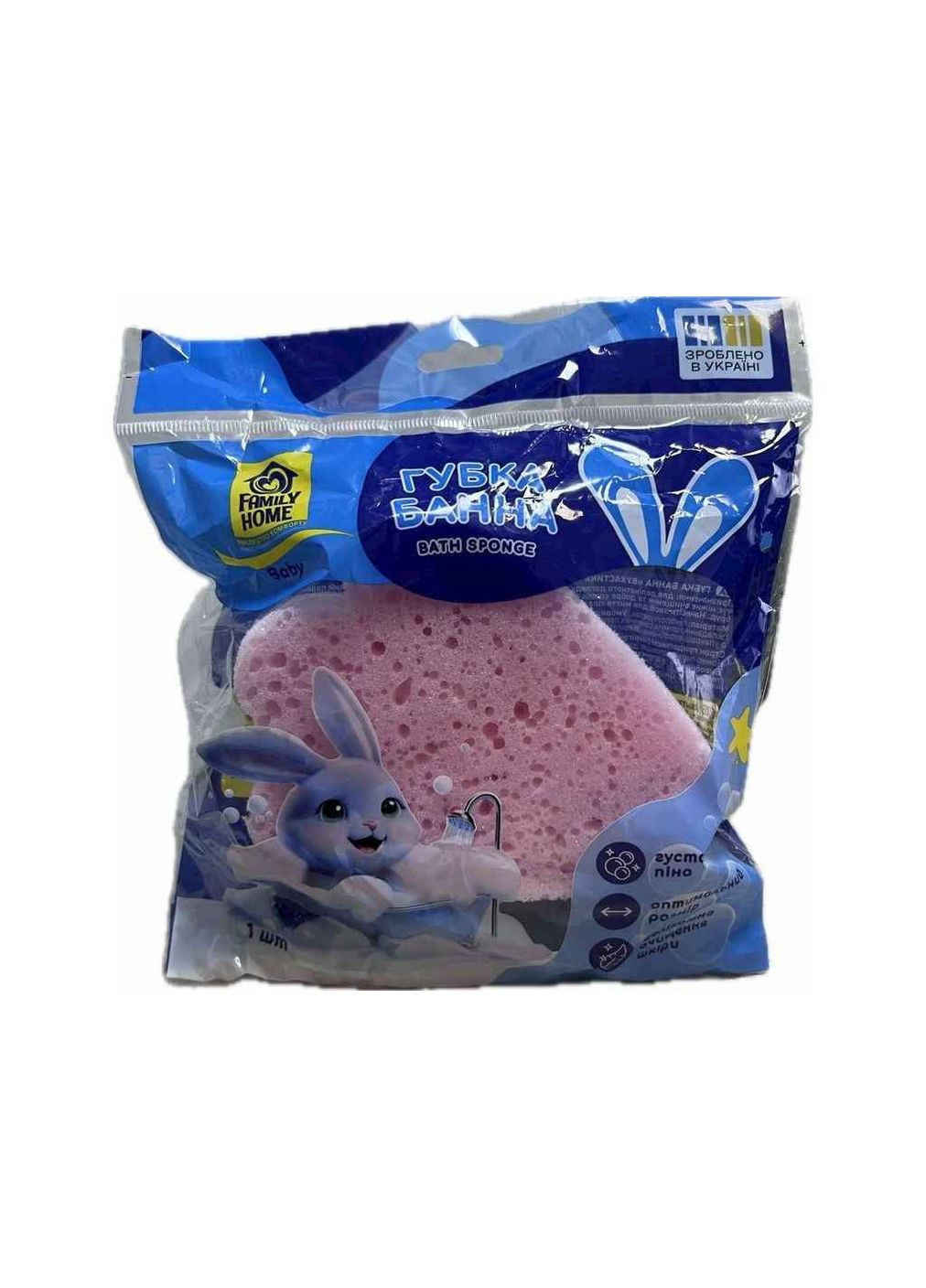 Губка банная лапка 1шт Family Home (362714712)