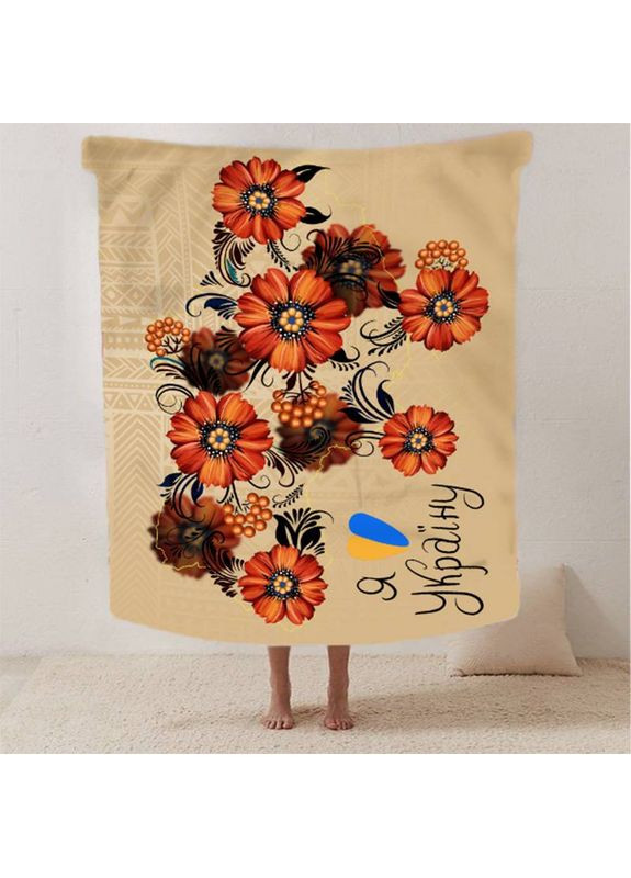 Плед 3D патриотический в Петриковской росписи Цветочное чудо 12523 160х200 см FlexDress (368764405)