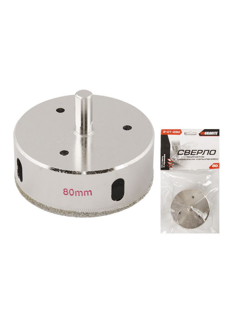 Сверло трубчасте GM з алмазним напиленням для скла та плитки 80 мм (2-01-280) Granite (317195668)