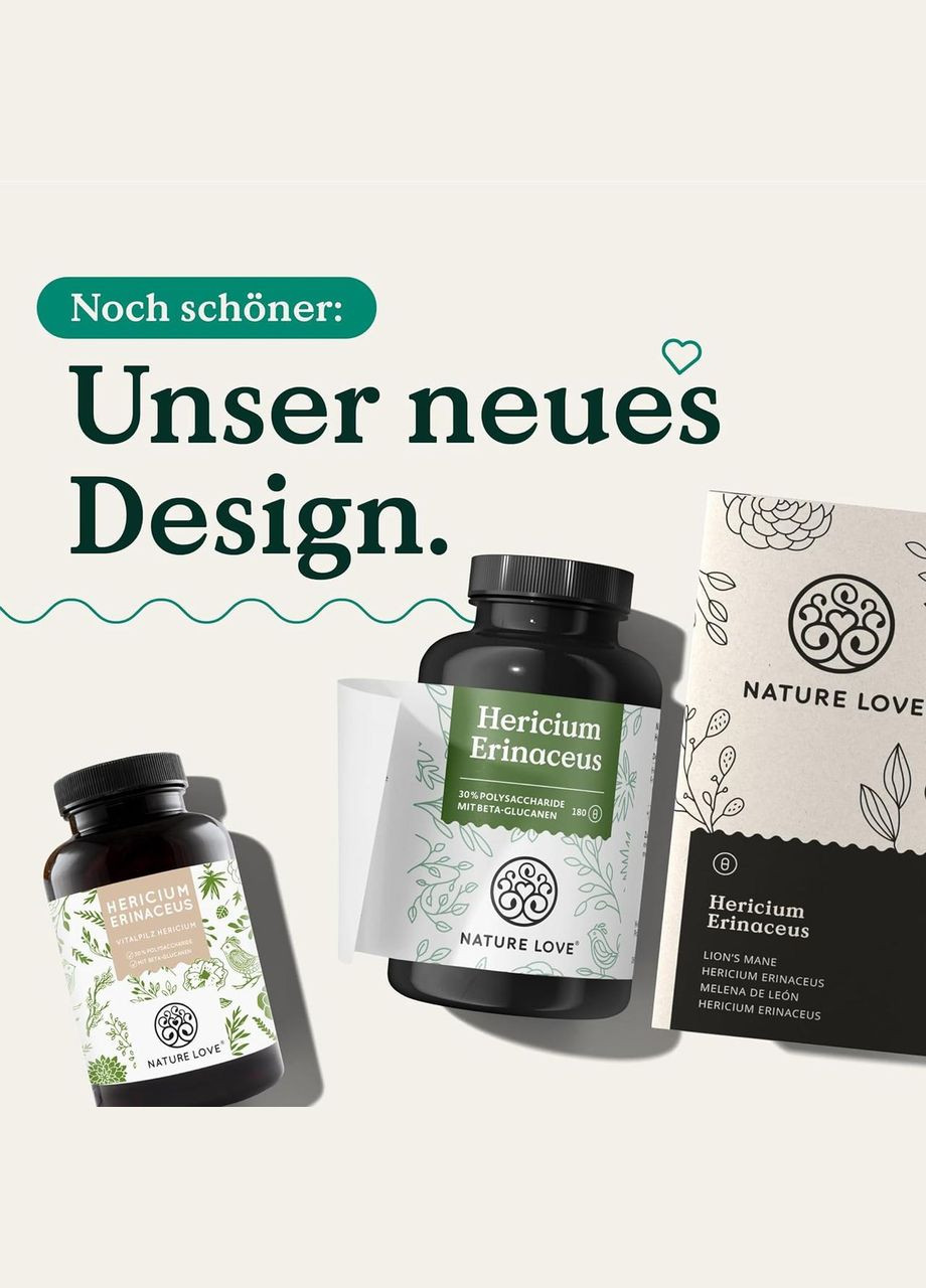 Добавка Nature Love (336547131)