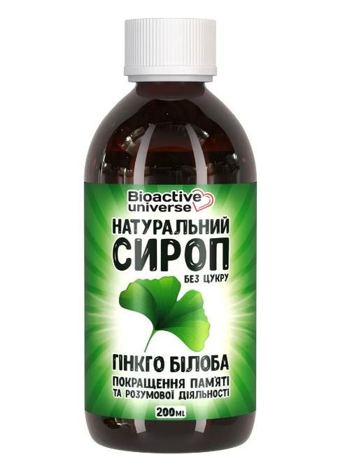 Гинкго Билоба Натуральный сироп без сахара 200 ml /40 servings/ Bioactive Universe (361865267)