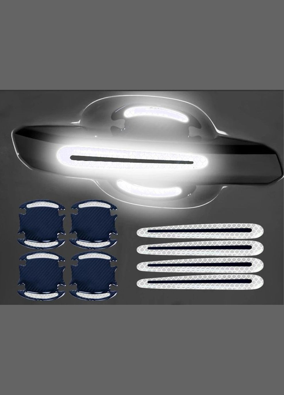 Наклейки світловідбиваючі на дверні ручки, + наклейки під дверні ручки, захист від подряпин, сірі No Brand (362345677)