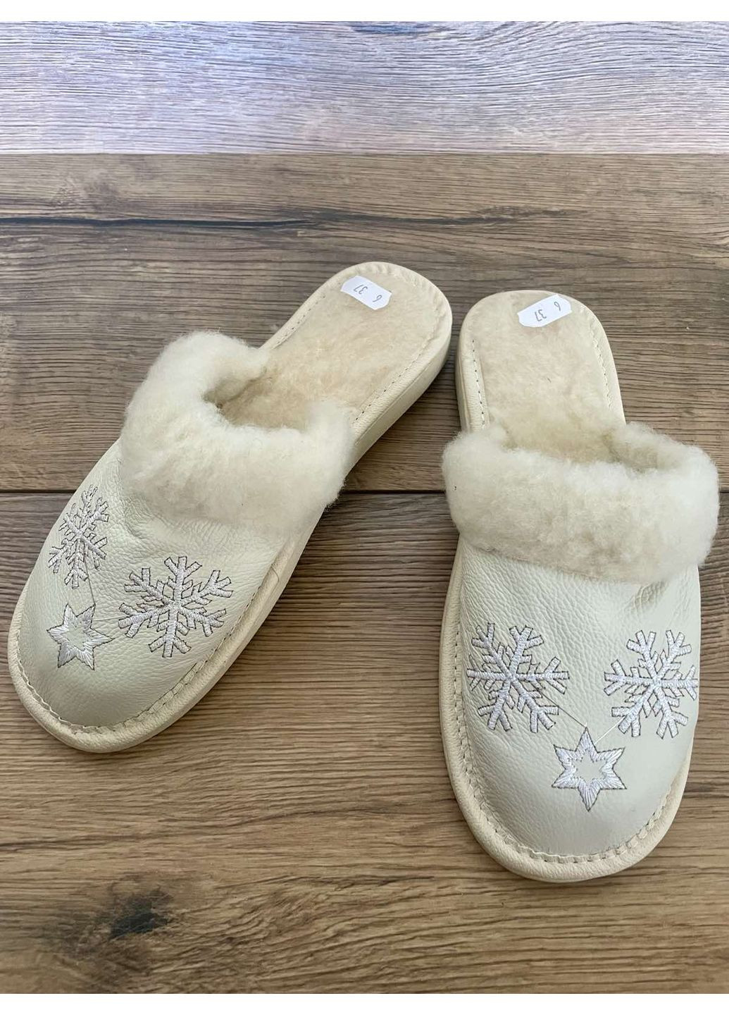 Шкіряні капці зимові з опушкою, жіночі Eluna (360894791)