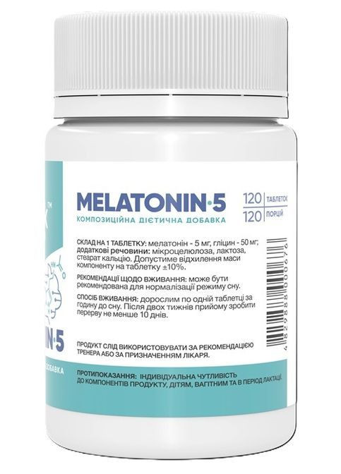 Stark Melatonin 5 mg 120 Tabs Stark Pharm (369374427)