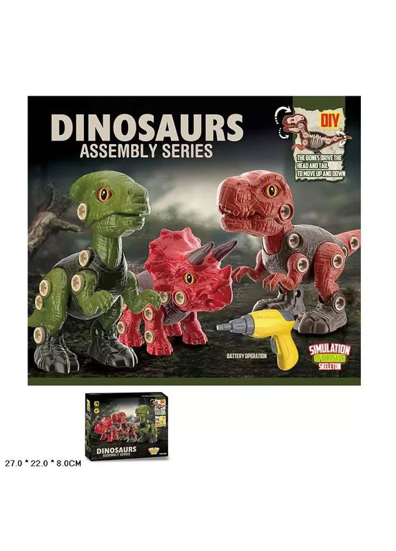 Конструктор с инструментом сбора трех динозавров 66001 No Brand (362437534)