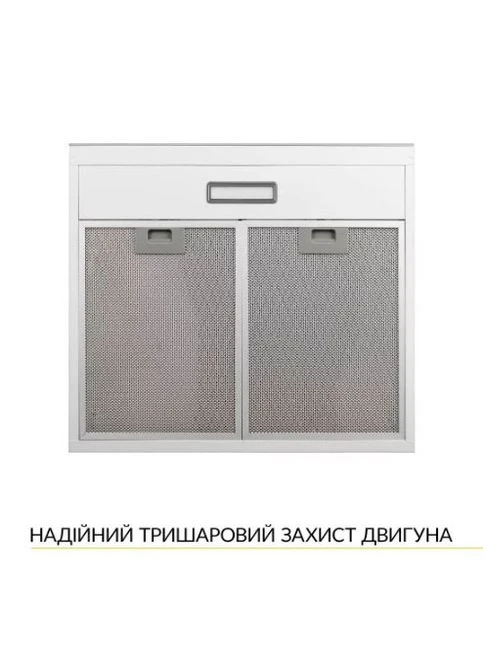 Витяжка WPL 5092 WH WEILOR (339085354)