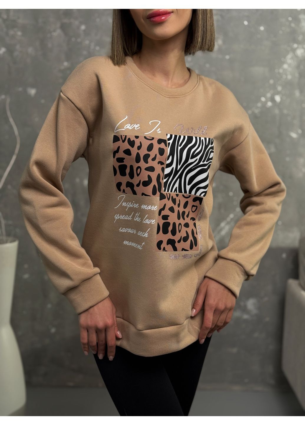 Теплий жіночий світшот Fashion Girl Savage (365726293)