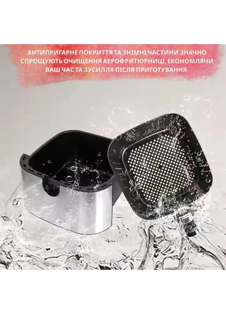 Воздушная фритюрница на 10 режимов T.K.Line Большая мультипечь на 12л Аэрогриль 4200Вт Аэрофритюрница с силиконовой формой Top Kitchen (375828316)