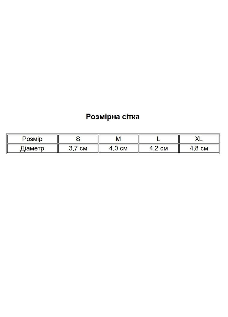 Налапники для собак Pet Style "Велюр" Красные 2 No Brand - (323235918)