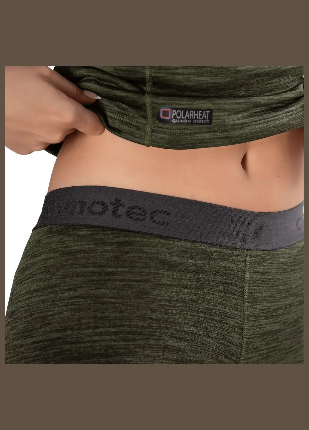 Термобелье LVL2 Pani Polarheat QS Pro Масло Camotec (327844174)