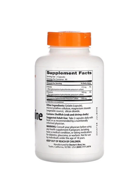Глюкозамін Glucosamine 750 mg, 180 капсул Doctor's Best (334705781)