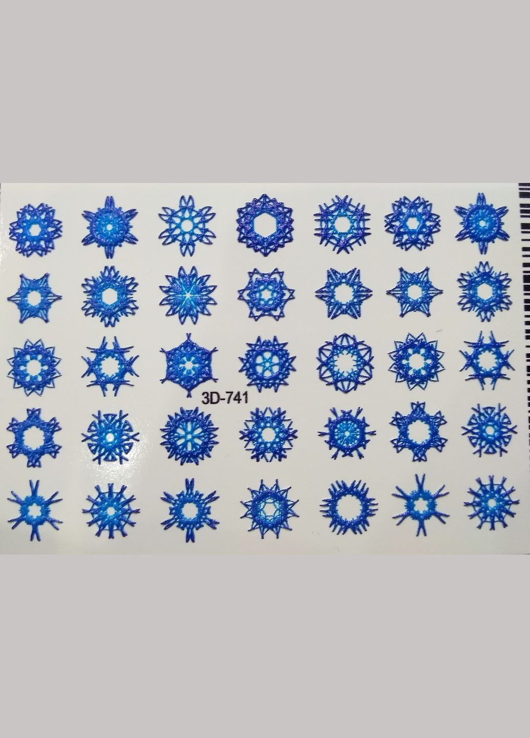 Слайдер 3D для дизайна на ногтях 741 Winter Fashion Nails (299483744)