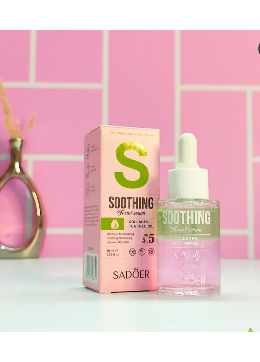 Двухфазная успокаивающая сыворотка для лица Sadoer Soothing Facial Serum с коллагеном и маслом чайного дерева Bioaqua (366432153)