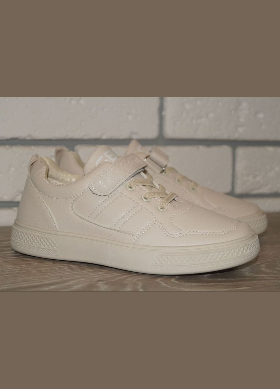 Бежеві осінні кросівки для дівчинки бежеві XIFA fashion