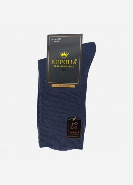 Носки Корона Кашемир Графитовые Лео (276256613)