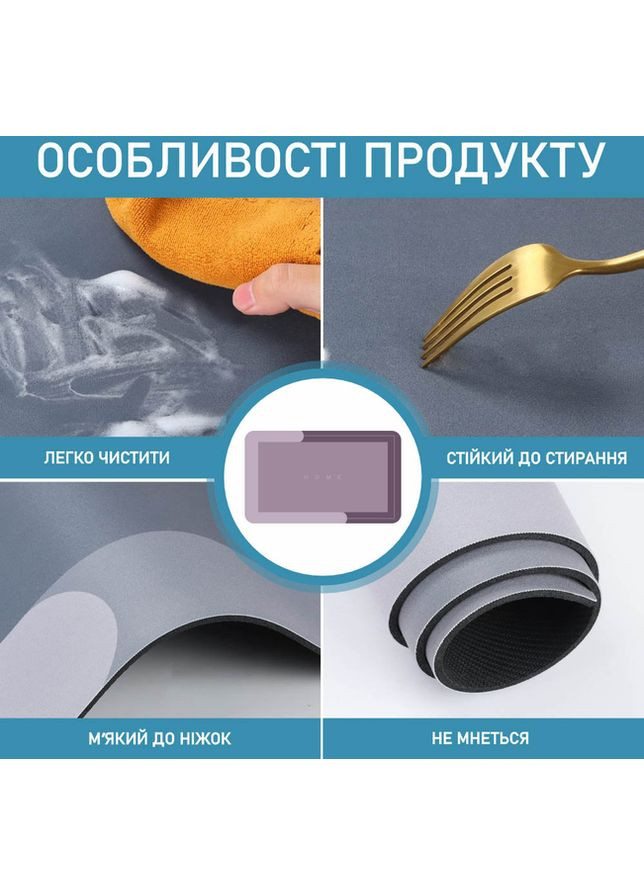 Коврик для ванной комнаты, кухни, нескользящий,, коврик в ванну суперпоглощающий, диатомитовый, 50x80 см, Овал Розовый Home Perfect (360983535)