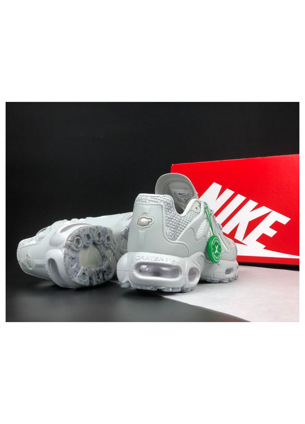 Серые демисезонные кроссовки мужские, вьетнам Nike Air Max Terrascape Plus
