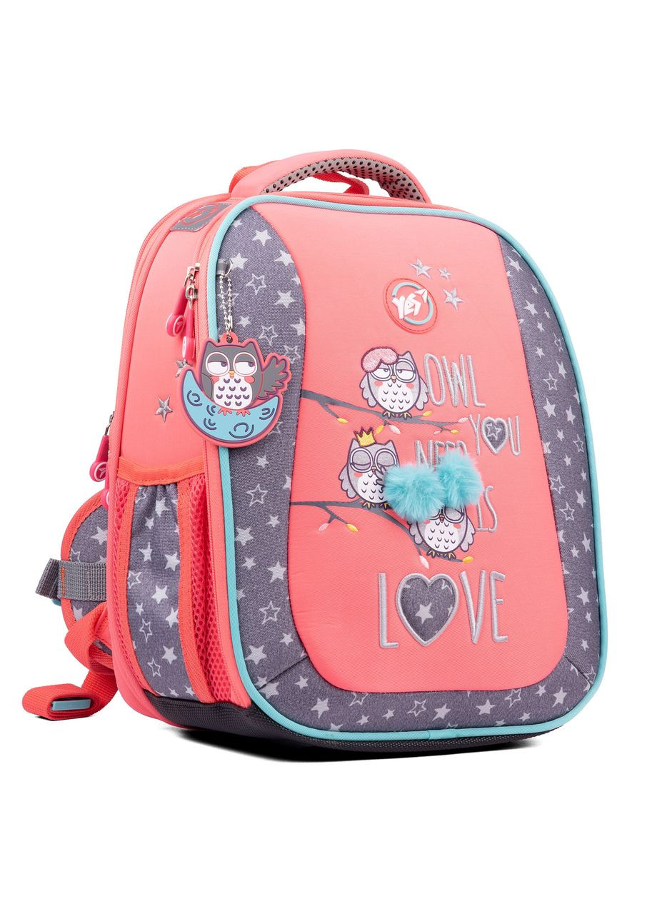 Рюкзак шкільний каркасний S-57 Owls Yes (332653891)
