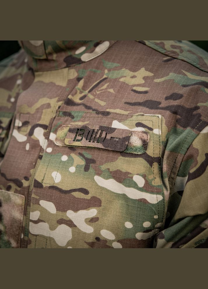 Нашивка група крові B (III) - наскрізна Laser Cut 25х80 Multicam M-TAC (315047096)