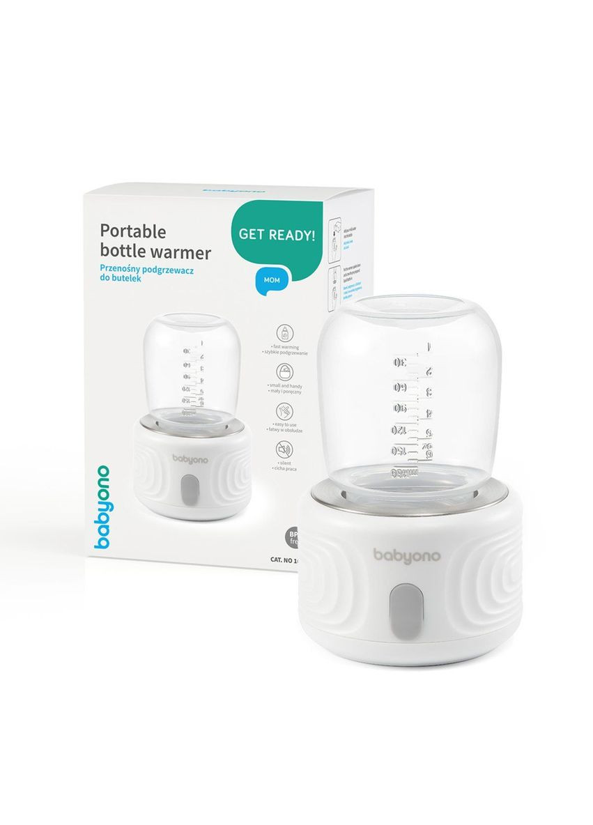 Стерилізатор BabyOno (347601830)