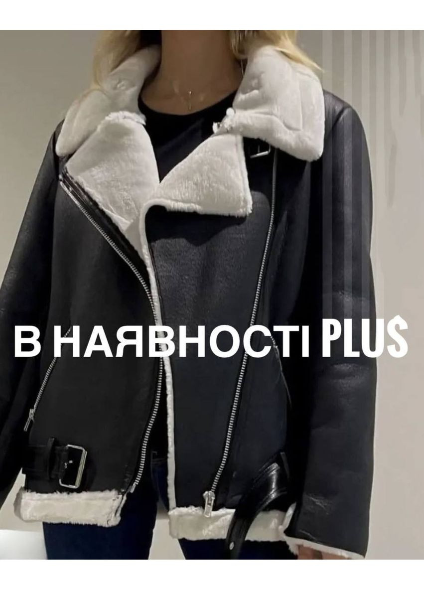 Дубленка No Brand (360751179)