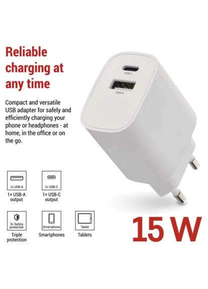 Зарядний пристрій (V02B15) Emos V02B15 1xUSB-A + 1xUSB-C 15W GaN (369881066)