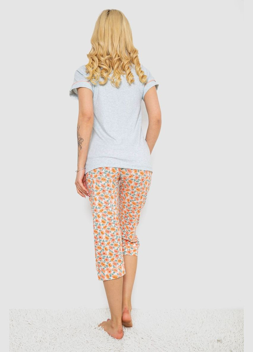 Сіра піжама жіноча з принтом Andi 243R19013