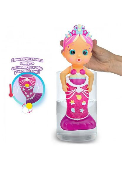 Лялька серії «Чарівний хвіст» W2 – Русалонька Міллі Bloopies (290706101)