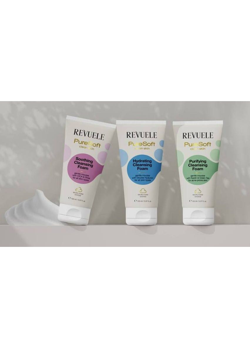 Пенка для умывания лица успокаивающая 150 мл REVUELE Пінка для вмивання обличчя (355923115)