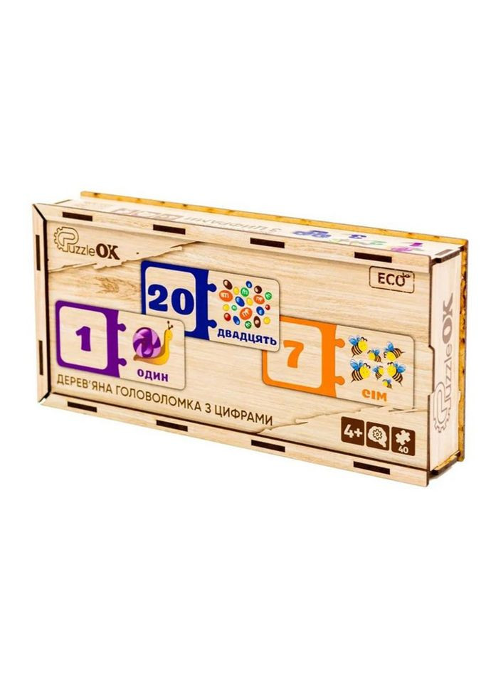 Деревянная головоломка-пазл с цифрами Puz-53322 PuzzleOK (372495448)