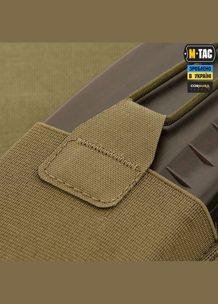 Подсумок эластичный на 1 магазин Elite Ranger Green M-TAC (315147872)