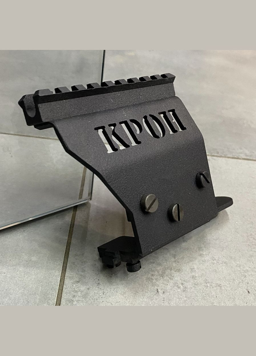 Кронштейн АКСУ, планка Пікатінні (Picatinny) для АКСУ, Вулкан-ТК, під приціл, оптику Крон (362601980)