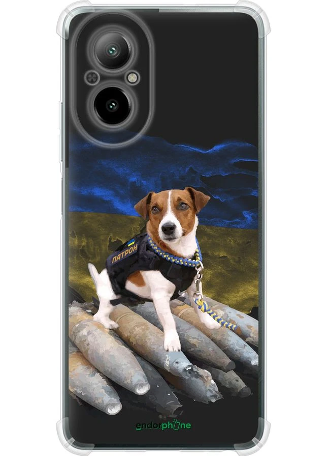 Чехол на Realme C67 4G Патрон "5320sp-3648-70447" Endorphone (370668285)
