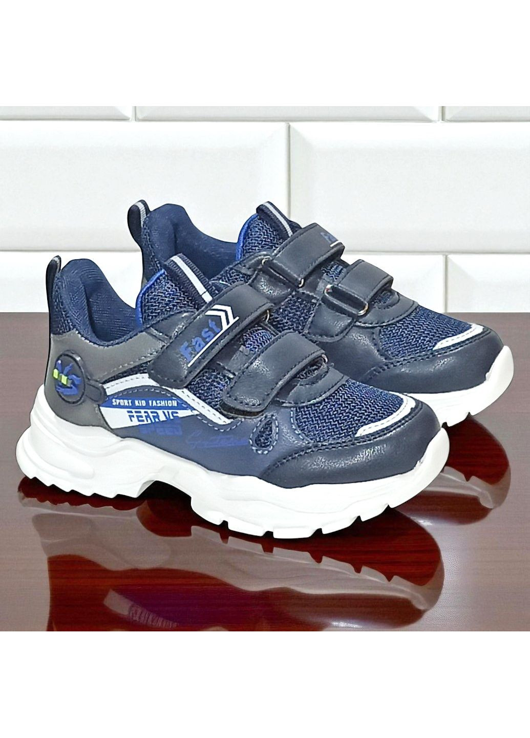 Синие демисезонные ортопедические текстильные кроссовки на липучках для мальчика Boyang