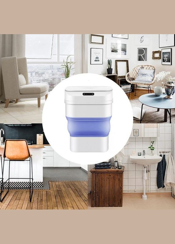 Відро для сміття сенсорне складане з кришкою 8 л сміттєвий кошик силіконовий датчиком для кухні No Brand (348118939)