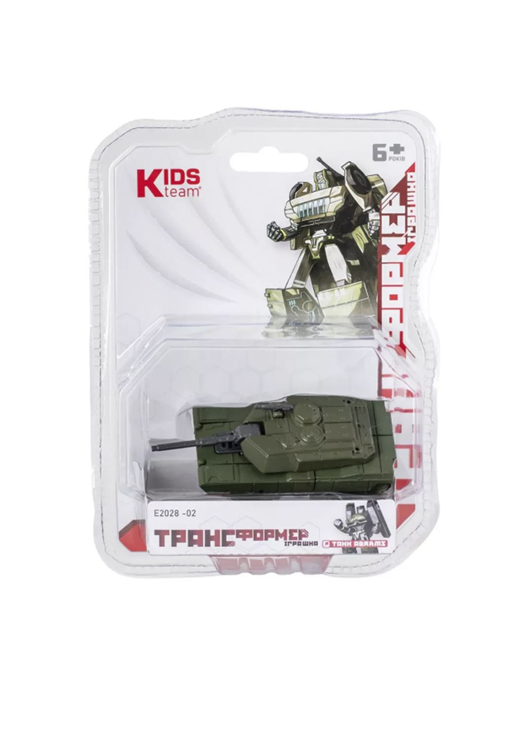 Игрушка-трансформер "Танк Abrams" цвет разноцветный ЦБ-00262912 Kids Team (304547235)