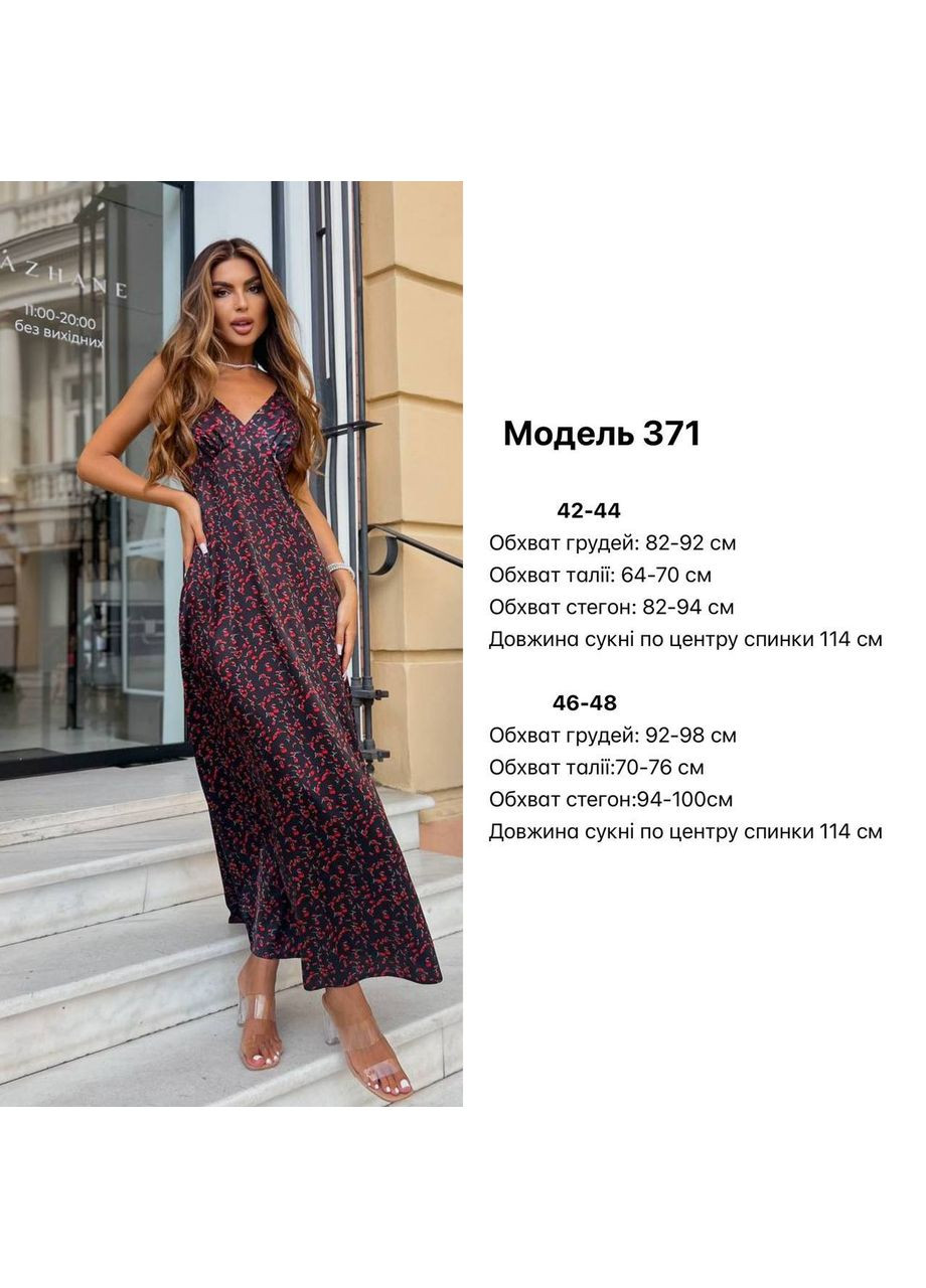 Чорна кежуал жіноча шовкова сукня в квітковий принт сукня-комбінація Україна з квітковим принтом