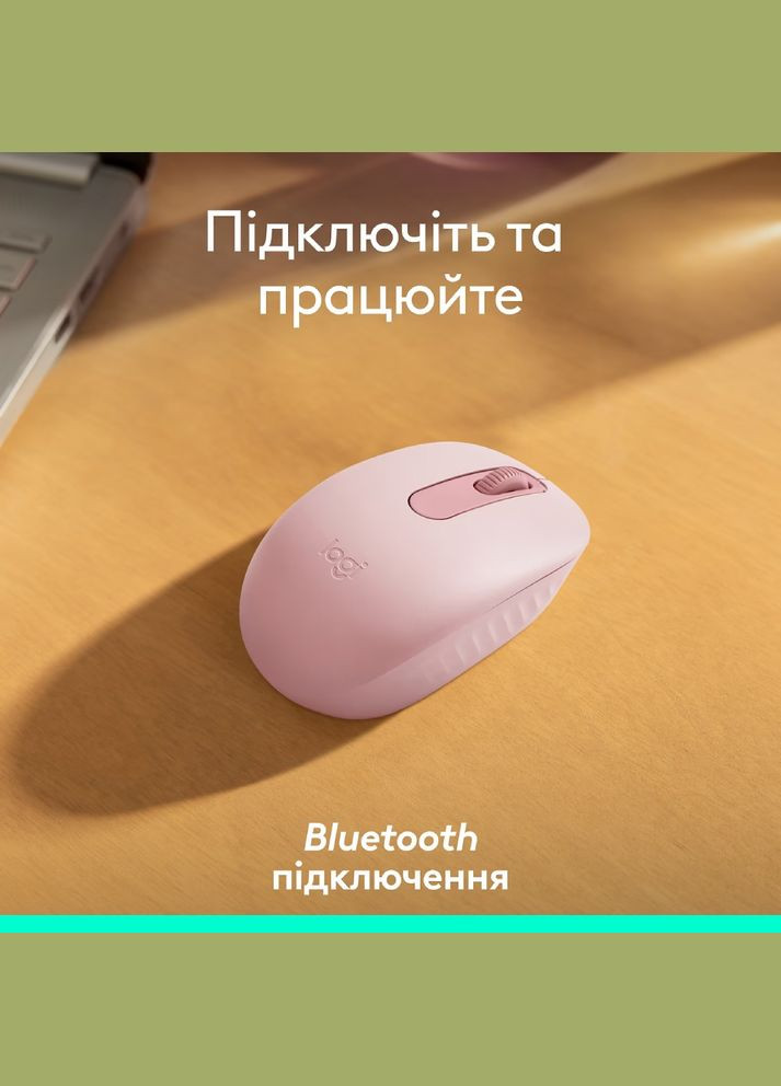 Миша M196 Bluetooth Rose (L910-007461) Logitech (314765817)