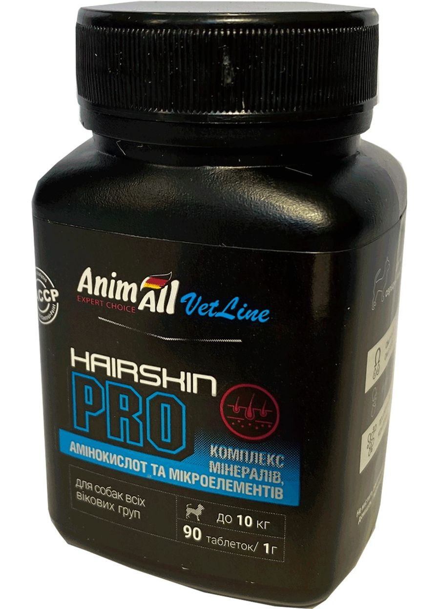 Вітамінна добавка для малих порід собак VetLine Hair Skin PRO 1 гx90 т (4820150205447) AnimAll (279564419)