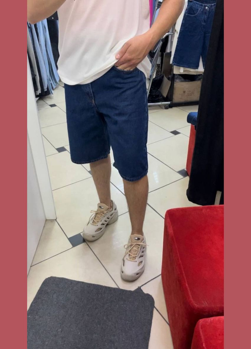 Шорти JOHN LUCCA 264 багі blue (296932732)