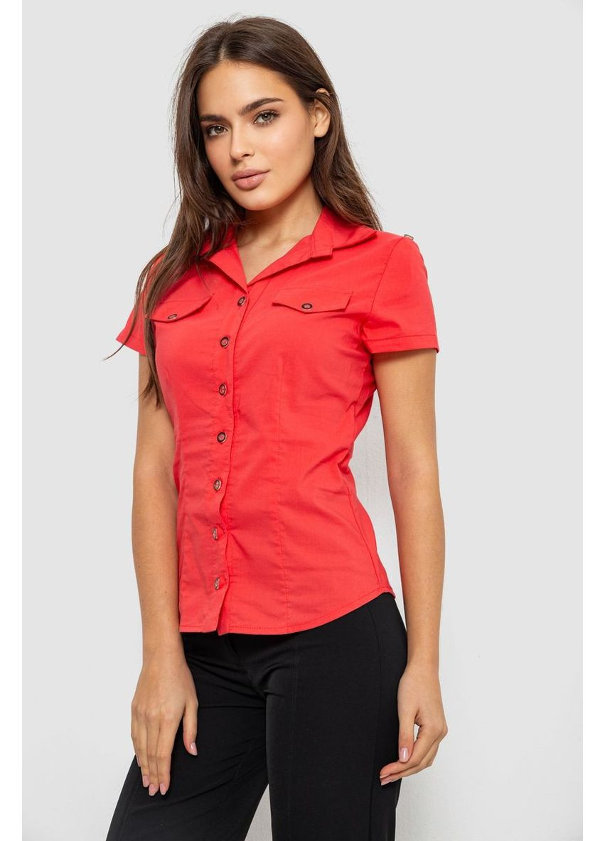 Коралловая рубашка Ager