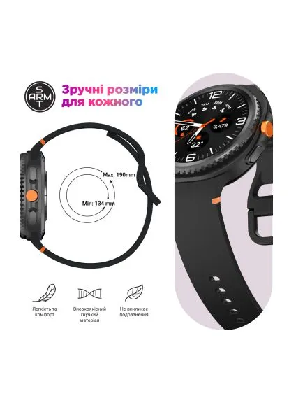 Ремінець до смарт-годинника Samsung Galaxy Watch 8 / 8 Classic (20x113 mm) Dark Blue (ARM86862) ArmorStandart Samsung Galaxy Watch 8 / 8 Classic (20x113 mm) Dar (401514496)