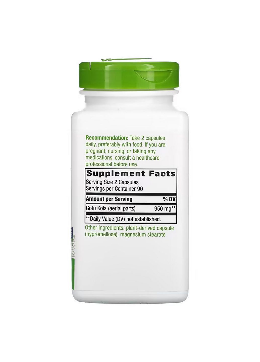 Натуральная добавка Gotu Kola Herb 950 mg, 180 вегакапсул Nature's Way (293340390)